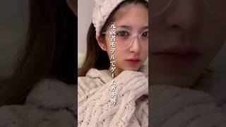 七ツ森りり#セクシー女優