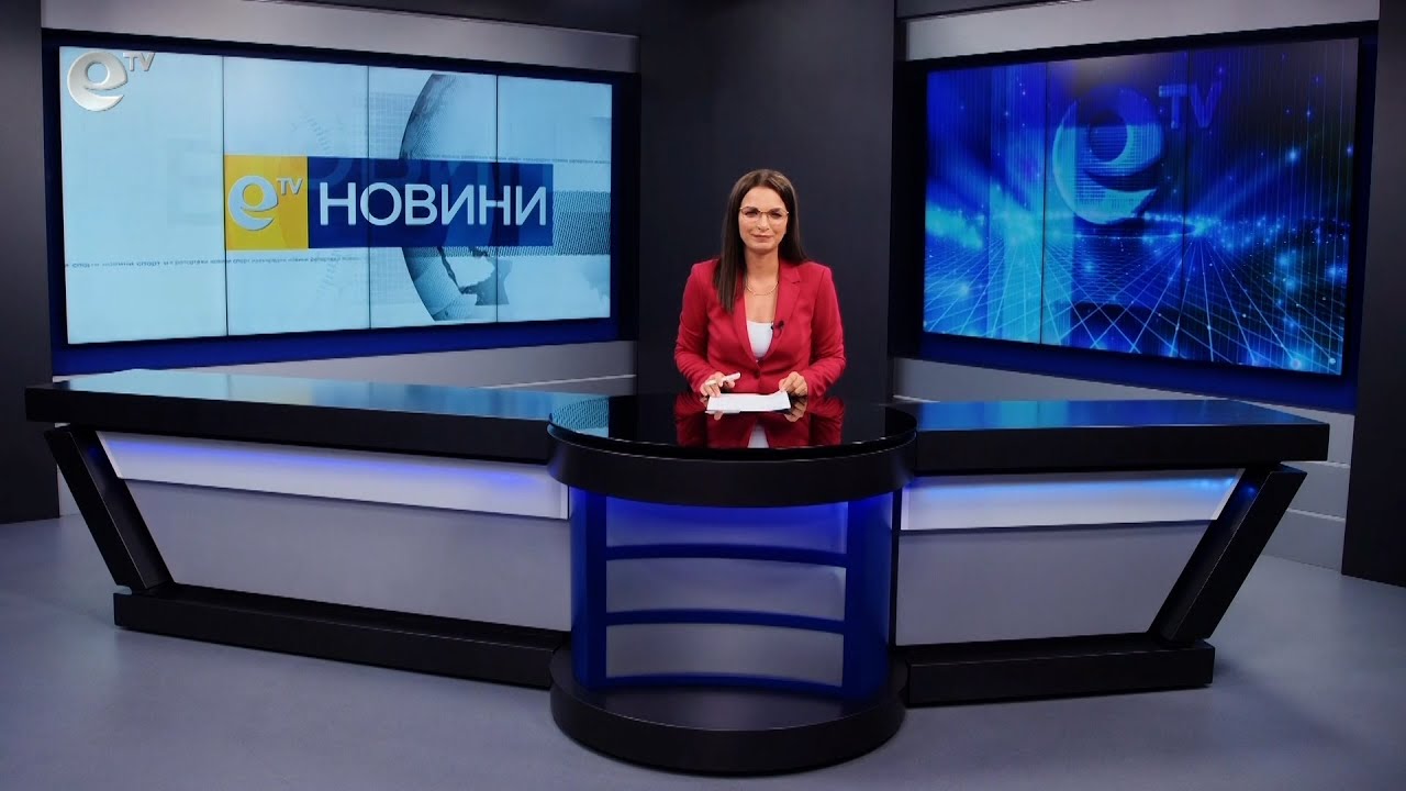 Новини 31 10 2022
