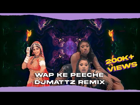 WAP Ke Peeche (DJMattz Remix) Full Version | Madhuri Dixit | TikTok Viral | Hiphop Mix