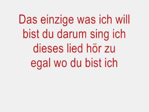 Esra - S-Ra - Engin - Ich Will Nur Bei Dir Sein - ay-kut.com _ [Prod.by.KGR]