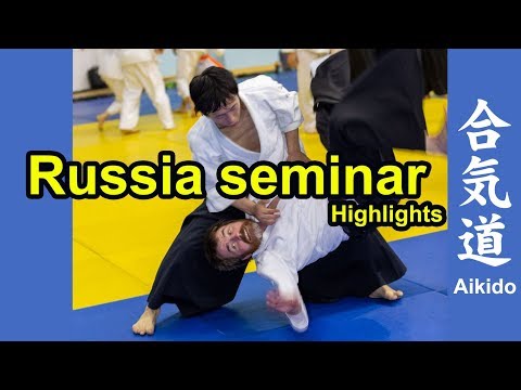 Aikido Highlights in Russian tyumen 03 - Shirakawa Ryuji shihan