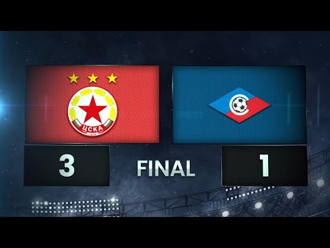 PFK CSKA Sofia 3-1 PFK Septemvri Sofia