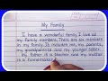 My Family Essay in English Writing-Learn Essay