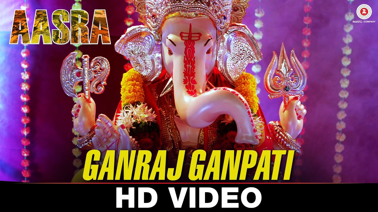 Ganraj Ganpati Lyrics | Aasra | Atul Kulkarni, Kishori Ballal | Abhijeet Kaushambi | Abdhesh Goswami
