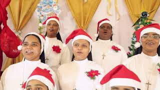 Merry Christmas 2020 - from Mannuthy, India