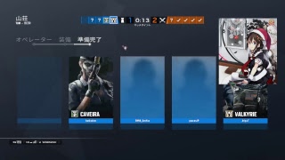 Tom Clancy's Rainbow Six: Siege スピーカーシージ