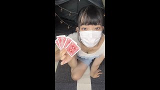 スカートの中にあれを隠し持つ女 #shorts #youtubeshorts #tiktok #short #shortsfeed