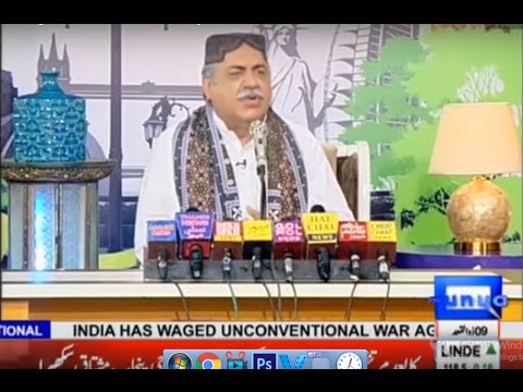 Hasb e Haal 12 August 2016 - حسب حال - Dunya News