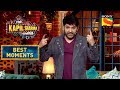 Kapil S Daily Life Jokes The Kapil Sharma Show Season 2 Best Moments