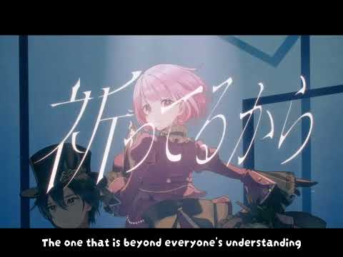 All Save Challenge 2DMV English Subtitles