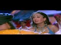 Kinna Sona Pal किन्ना सोना पल Chand Ke Paar Chalo Movie Song Saahib Chopra P