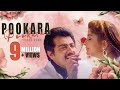 Pookara Pookara Video Song Citizen Ajith Kumar Meena Vasundhara Das Deva