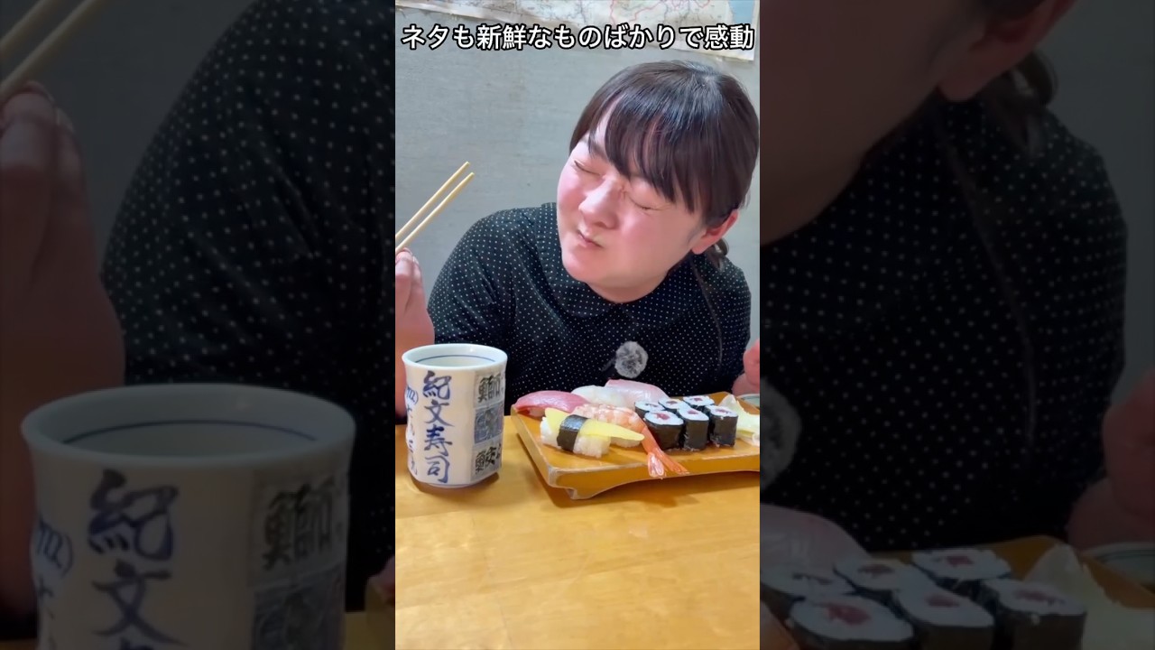 ⬆️本編動画はこちら⬆️#食べ歩き #グルメ #青森