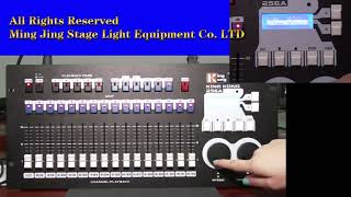 Tutorial of King Kong 256aA DMX Controller of lighting -  Patch Fixture.