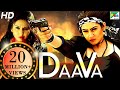 DAAVA 2019 New Action Hindi Dubbed Movie Veera Ranachandi Ragini Dwivedi Ramesh Bhat