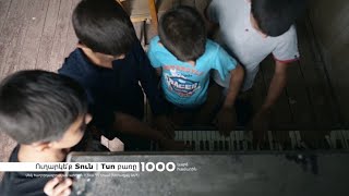 100 տուն Արցախում. Նոթեր 10
