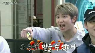 Download lagu Run BTS! 2018 EP. 48 mp3 Download lagu Run BTS! 2018 EP. 48 mp3