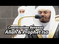 Final Verses of Al-Ma'idah | Sheikh Yasser Dossary