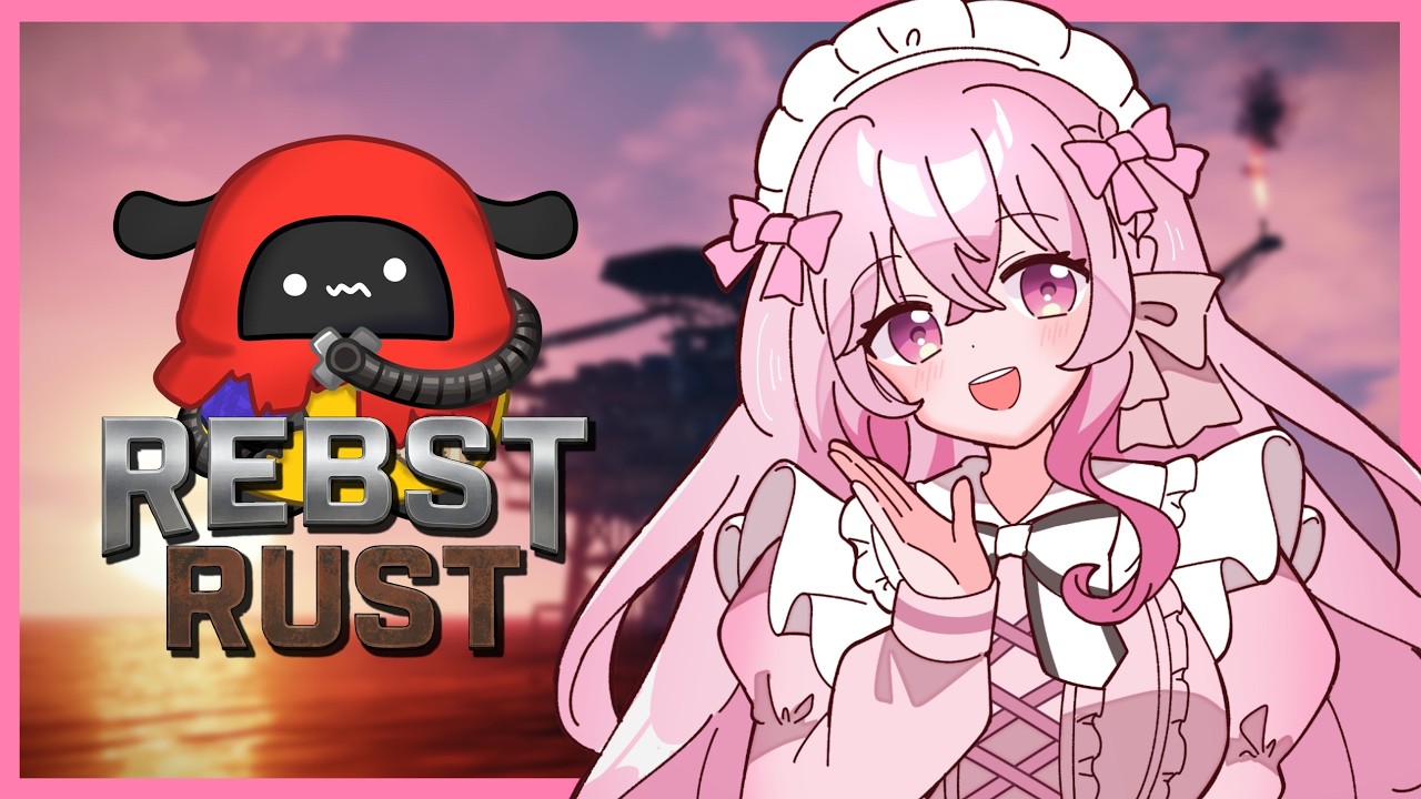 【#REBSTRUST】#6  毎日可愛いスキンが増えてる配信はこちら【愛音えみ/#VTuber 】