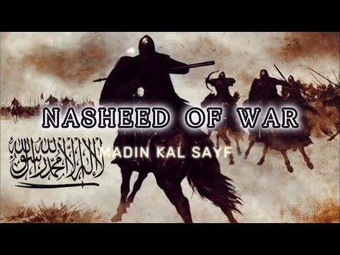 Madin Kassayf - Nasheed | Halal beats