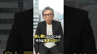 政治家は義援金を送るべきか。為さぬ善より為す偽善。