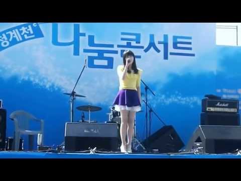 110326 청계천 나눔 콘서트 아이유 나만몰랐던이야기