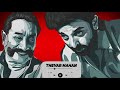 Thevar Mahan Bgm Simply Bgm