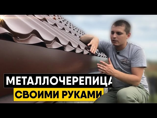 Металлические дома в Апшеронске заказать монтаж Металлические дома в Апшеронске заказать монтаж