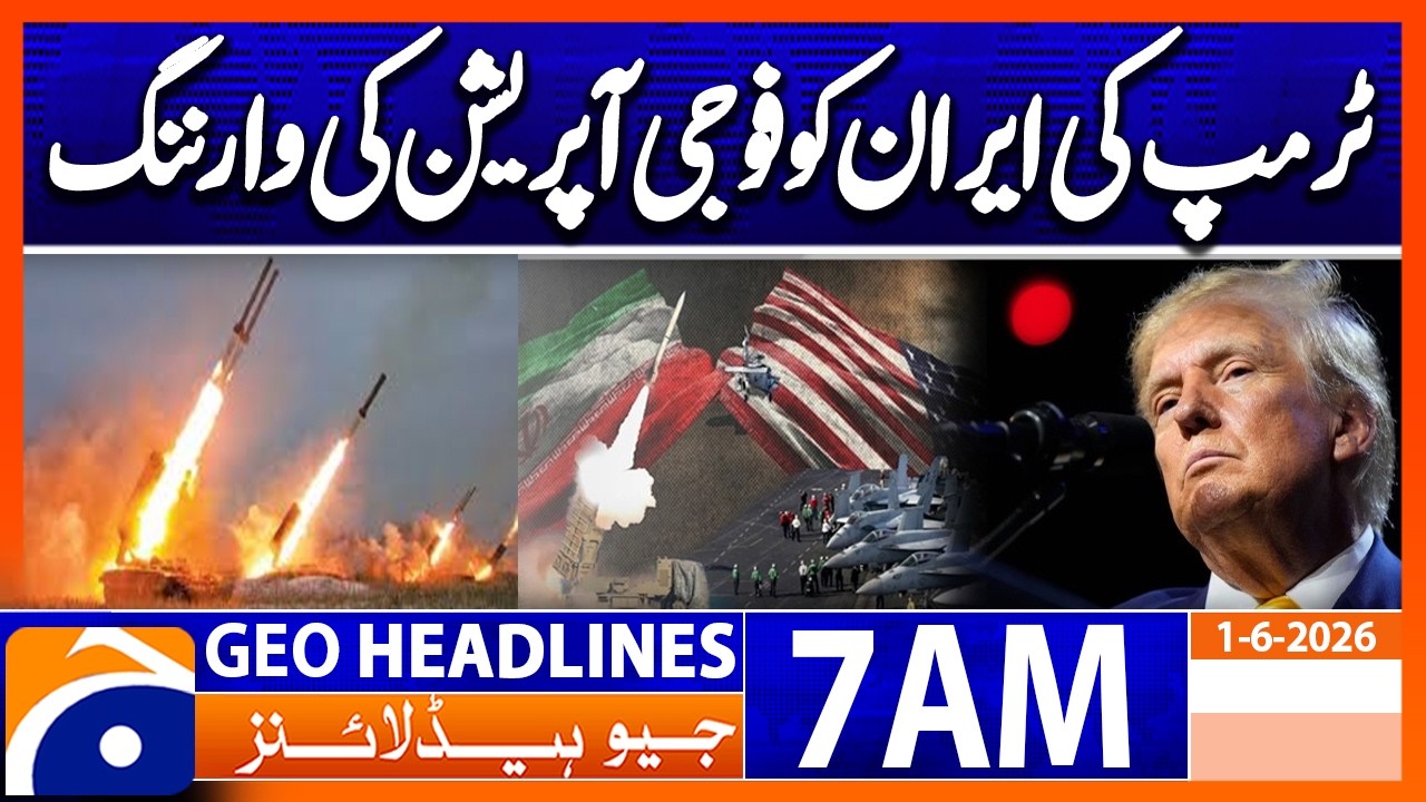 No good deal, there will be another military operation
