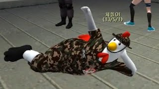 처돌이 누워승리포즈