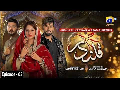 Qalandar Episode 02 - Muneeb Butt - Komal Meer - Ali Abbas - 15th Oct 2022 - HAR PAL GEO | New 2022