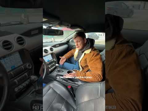 Девчонки балдеют с этого АВТО?