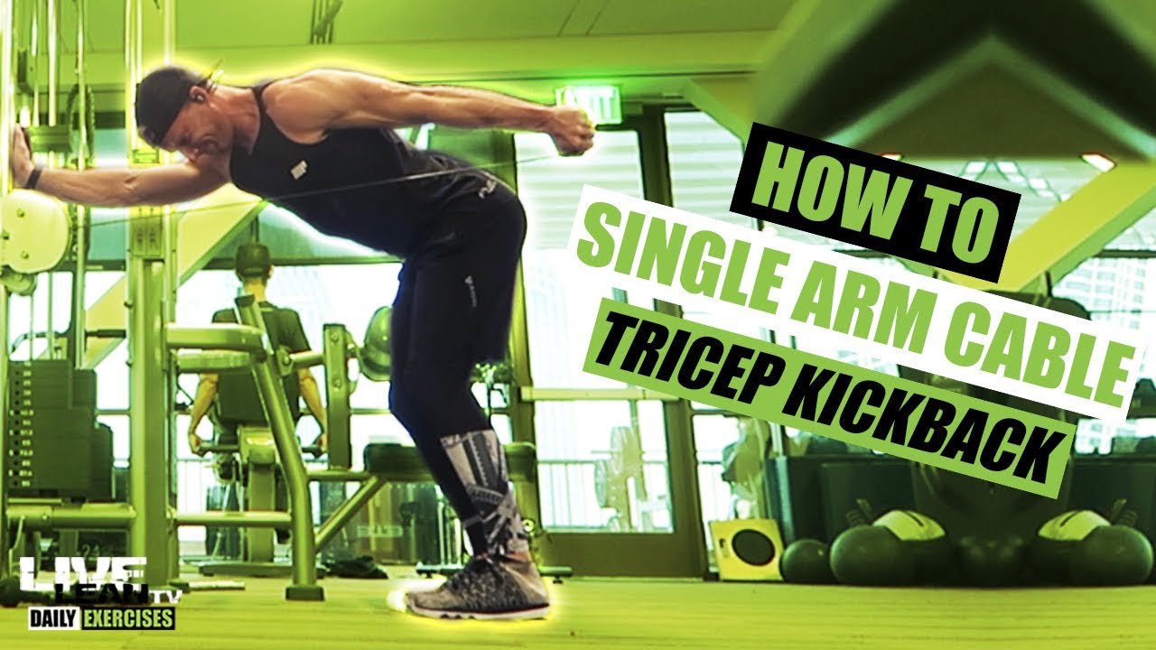 How To Do A SINGLE ARM CABLE TRICEP KICKBACK | Exercise Demonstration Video and Guide