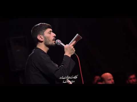 Yusifi Fatimə İmami Zaman (ə) - Hadi Vanestani | 2025