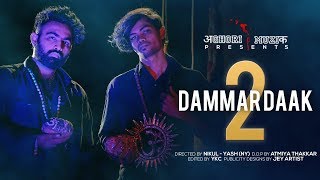 Download lagu Aghori Muzik l DAMMAR DAAK 2 mp3