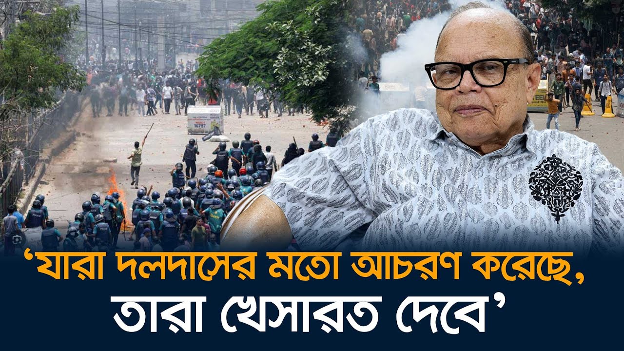 সংস্কার হবে এমন, জনগণ যেন বুঝতে পারে রাষ্ট্রের মালিক তারাই: আলী ইমাম মজুমদার