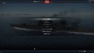 【War Thunder生配信#10】Ver1.98devサーバーに突入！（２）