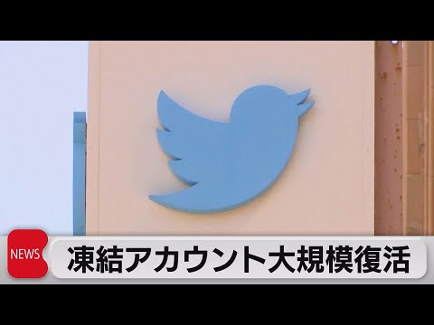 ツァイト・マガジン:ツイッターアカウントがメフメット・ショル氏の死を報告