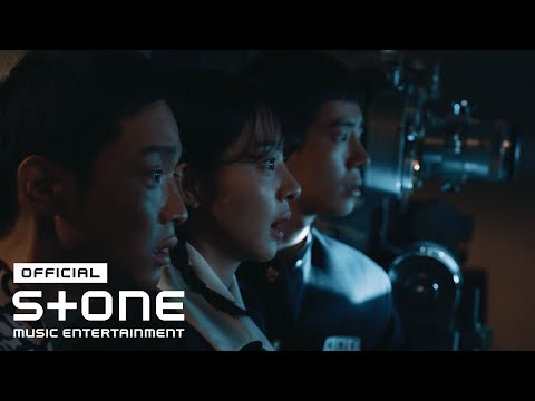 [오아시스 (OASIS) OST Part 4] 석우 (Seok Woo) - 오아시스 (OASIS) (prod. 송유담 (Song Yoodam)) MV