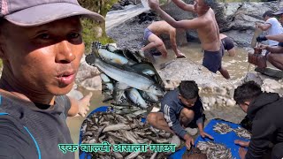 Download lagu Eutai duwalo ma 1 balti Asala maxa, Duwalo sukaune amazing idea😱😱 mp3