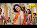 Viyyalavaru 4k Video Song Tadakha Telugu Movie NagaChaitanya Sunil Tamannaah Andrea Thaman S