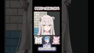 強者2人と初心者2人