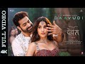 Daavudi दावूदी Full Video Devara NTR Janhvi Kapoor Koratala Siva Anirudh Ravichander