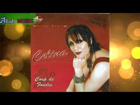 Celina - Coup de foudre (Audio Officiel)