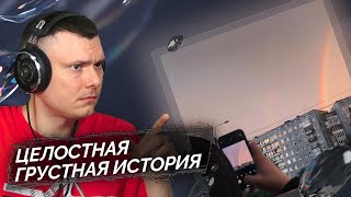 Медиа рецензия