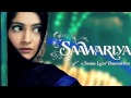 Yoon Shabnami - Saawariya 