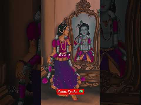 Radha krishn 🦚 Day - 149 #krishna #shortsfeed #shorts #radhakrishna #shortfeed