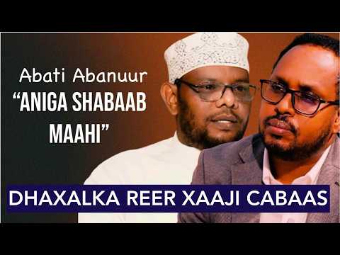 Exclusive I Abati  Abanur oo ka jawaabay eedda dacwadda dhaxalka Reer Xaaji Cabbaas Siddii