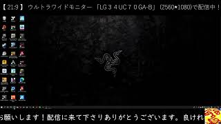 んんああああああああああああああああああああああああああ