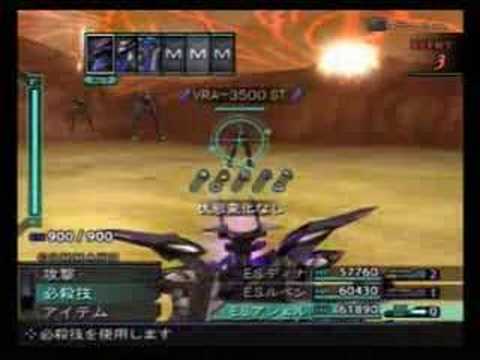 Xenosaga 3 Asher's Cerberus
